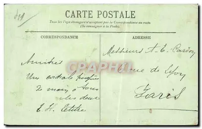 Blois — El Castillo — Emblema de Francisco I — LL. — Reverso