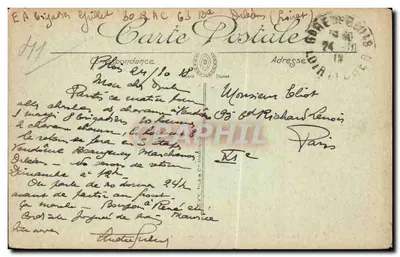 Blois — Zamek — Salo Honoru — Médaillon de Cheminée — LL. — Rewers