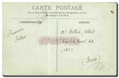 BLOIS — Aile François Ier — Chiffre de François Ier — LL. — Rewers