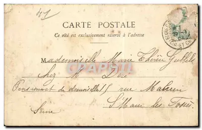 BLOIS - Caserma Maurice-de-Saxe — Edizione Grand Bazar, numero di serie non visibile — Verso