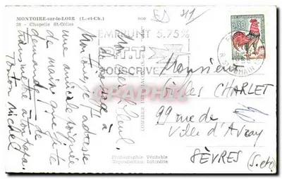 Kaplica św. Gili — Montoire-sur-Loir (Loir-et-Cher) — Autentyczna fotografia zakazana — Rewers