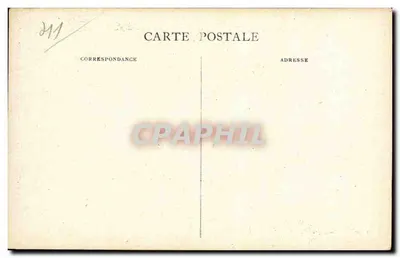 St-Aignan-sur-Cher — Krypta — Święty Gili w modlitwie (XI w.) — Rewers