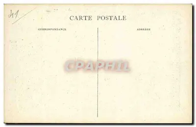 Saint-Aignan-sur-Cher — Krypta — Kaplica św. Jana (XI wiek) — Chafikhan — Rewers