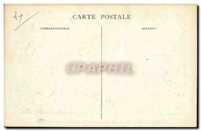 Saint-Aignan-sur-Cher — Krypta — Kaplica Świętego Jana (XI wiek) — Chapikar — Rewers