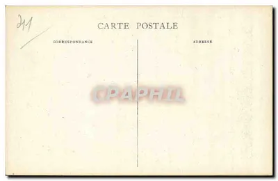 Saint-Aignan sur Cher — Cripta — O Cristo em Sua Glória (século XI) — Verso
