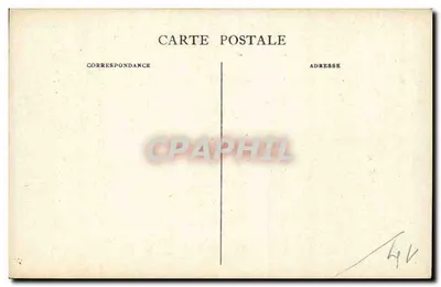 Saint-Aignan sur Cher — Cripta — Cristo em sua Glória (século XI) — Verso