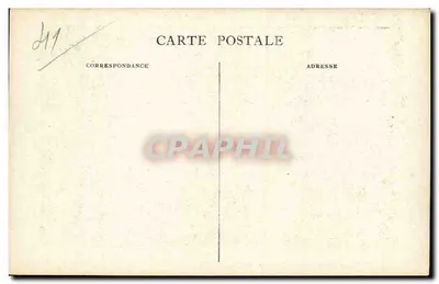 Saint-Aignan sur Cher — Pieta e Grupo dos Doadores — Cripta, XIVº século — Verso