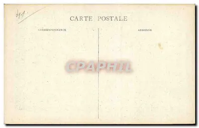 Saint-Aignan sur Cher — Krypta — Grupy Darowodni, Dobry Pasterz, Panny Maria — XIV wiek — Rewers
