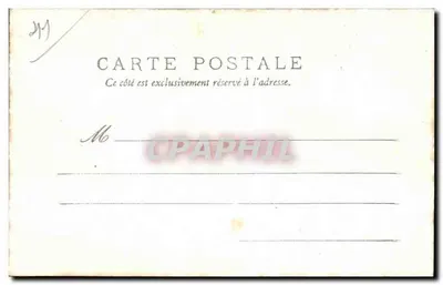 Vendôme - Stalles de la Trinité — La Porteuse d'Eau — 1ère série, n°1 — Rewers