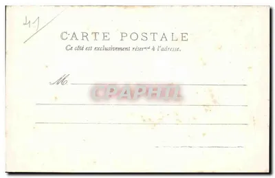 Vendôme — Stalles de la Trinité (1. seria) n°10 — Le Concert Angélique — Rewers