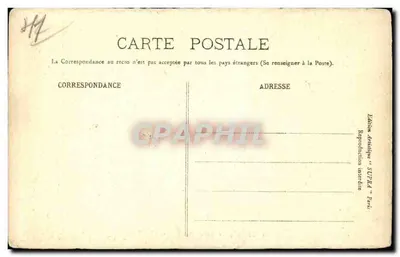 Zamek La Motte-Glain — XV wiek — Dolina Loary — Rewers