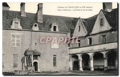 Castelo de TALCY (séculos XV e XVI) — Pátio interno. - O Poço e as Arcadas — C. Vanlier, fot. em Blaise