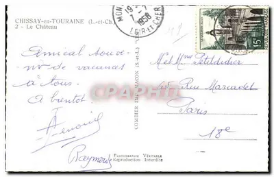 Zamek w Chissay-en-Touraine — widok panoramiczny — Fotograf Combiér — Rewers