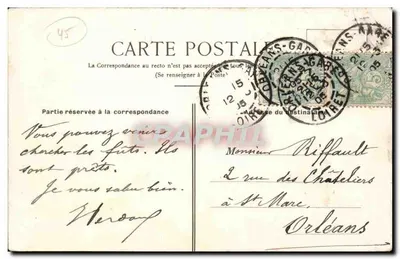 Orléans — Tuin van het Hôtel de Ville — onbekende uitgever, n° 33 — Achterkant