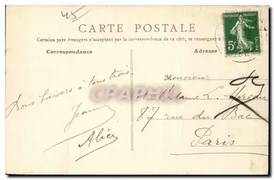 Malesherbes - Chaos d'Auxy — Editor Thion, Moret (S.-et-M.) — Verso