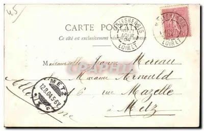 Malesherbes — L'Essonne — editor anônimo, número de série não visível — Verso