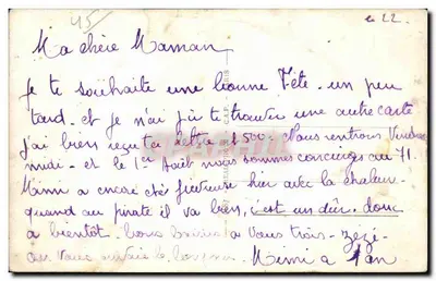 Montargis — The Canal and the Old Tower — Vintage Postcard/Antike Ansichtskarte n°42 — Back