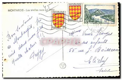 Montargis - The old streets on water — Vintage Postcard — Back