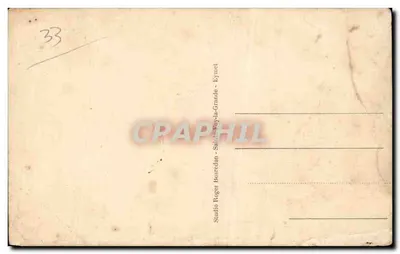 에인네스 - 교회 — 발행자 로제르, 번호 33 — 뒷면