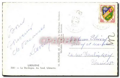 Widok rzeki Dordogne w Libourne — wydawca Trio — Rewers