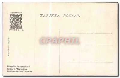 Międzynarodowa Wystawa w Barcelonie 1929 — Widok wejścia głównego z wieżami i parkiem wystawy — Gráficas E.I.B., n° 37 — Rewers