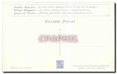 Mudejarzowa wieża dzwonnicza w Barcelonie — widok z ulicy Cervantes — Międzynarodowa Wystawa w Barcelonie 1929 — B-25 — Rewers