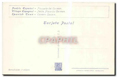 Pueblo Español — Plazuela del Carmen — Wydawnictwo Fotograficzne, Barcelona, n° B-31 — Rewers