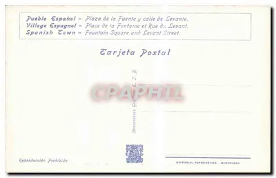 Pueblo Español — Place de la Fontaine et Rue Levant — Wystawa Międzynarodowa w Barcelonie 1929 — Wydawca: Editorial Fotográfica, n° B-42 — Rewers