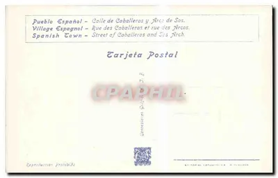 Wystawa Międzynarodowa w Barcelonie 1929 — Widok ulicy Caballeros i łuku Sos — Wydawca J. B. — Rewers