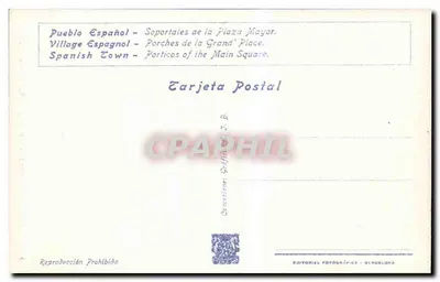 Pueblo Español — Soportales de la Plaza Mayor — Editorial Fotográfica, B-49 — Rewers