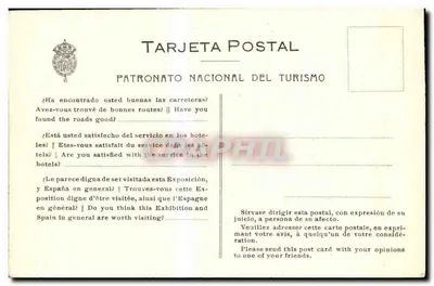 Pueblo Español - Calle de Arcos — Międzynarodowa Wystawa w Barcelonie — Wydawca: Patronato Nacional del Turismo — Rewers