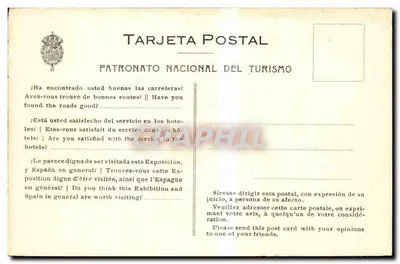 Pueblo Español - Calle de Caballeros — Wyświetlenie Międzynarodowej Wystawy w Barcelonie — Wydawca: Patronato Nacional del Turismo — Rewers