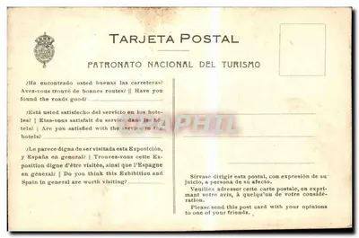Międzynarodowa wystawa w Barcelonie - Palacio de Agricultura — Patronato Nacional del Turismo — Rewers