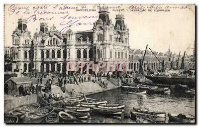 Barcelona Limanı — Puerto y Despacho de Equipajes — Bilinmeyen Yayımcı, Tanımlanamayan Seri
