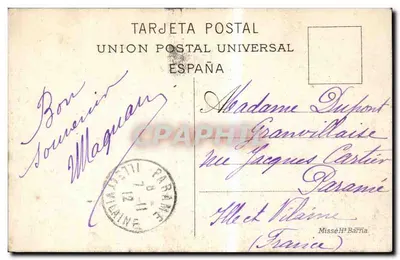Barcelona - Plaza de la Universidad — wydawca nieznany, n° 110 — Rewers