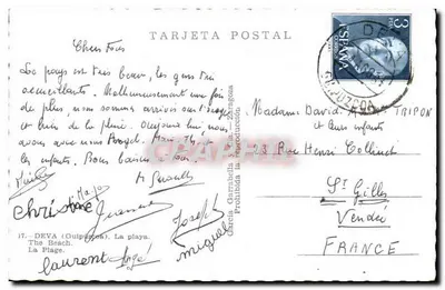 Deva Beach (Guipúzcoa) — Panoramic View — Unidentified Publisher, Series No. 17 — Back