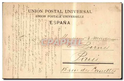 Madryt - Puerta del Sol — animowana scena z tramwajem i zegarem — P.Z. 10157 — Rewers