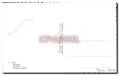 Estação de Irun — Editor Manuel Aduana Y Záregoza — n°3 — Verso
