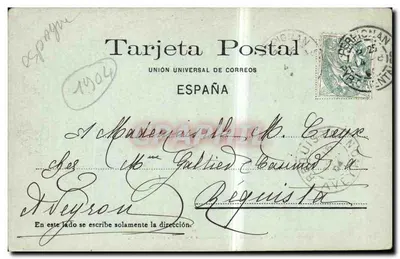 Barcelonę — Monumentalna fontanna na placu Palacio — A. Mauri, Gérone, nr 204 — Rewers