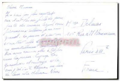 Ateny — Widok na Partenon i Akropol — Stara pocztówka — Rewers
