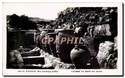 Knossos — Um depósito de jarros — Editor: Φραγκιαδάκη (Hraklésion, Creta)