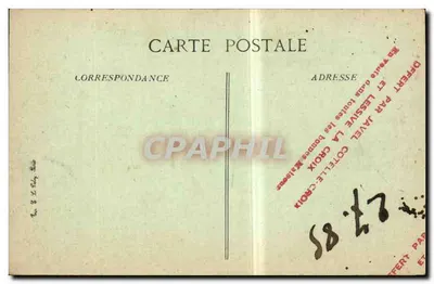 Saloniki — Dziedziniec Mezquitu Świętej Sofii — Wydawca Viat, Paryż, N° 1530 — Rewers