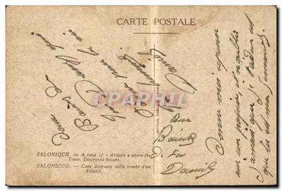 Salonique — Raid d'Aviatik sur la Ville — Maisons détruites — Visé Paris n° 2852 — Verso