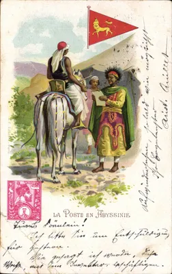 Bilhete postal antigo Ilustrador a poste na Abissínia Leão