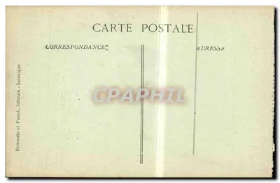 Jul-Baba — Lembrete de Salônica — editor Benroubi e P'essah — Verso