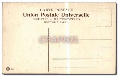 Fontanna Apostołów — droga do Jerychow — Union Postale Universelle nr 243 — Rewers