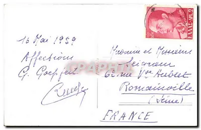Ateny - Grobowiec Nieznanego Żołnierza — wydawca nieznany, nr 660 — Rewers