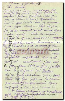 सैलोनिका — पैनोरमा दृश्य — एडिटर: आर. ले बेले, इम्प्रेशन ऑफ सैलोनिका — पीछे