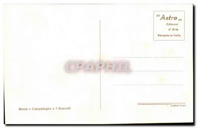 Roma - Campidoglio e l'Aracoeli — Edições de Arte 'Astro' — Verso