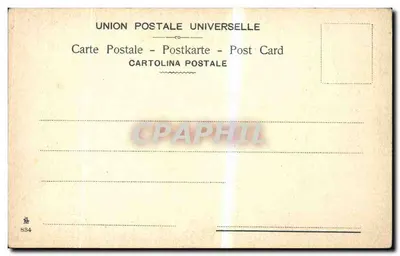 Wenecja — Kanal Santa Maria Mater Domini — wydawca Union Postale Universelle, nr 584 — Rewers